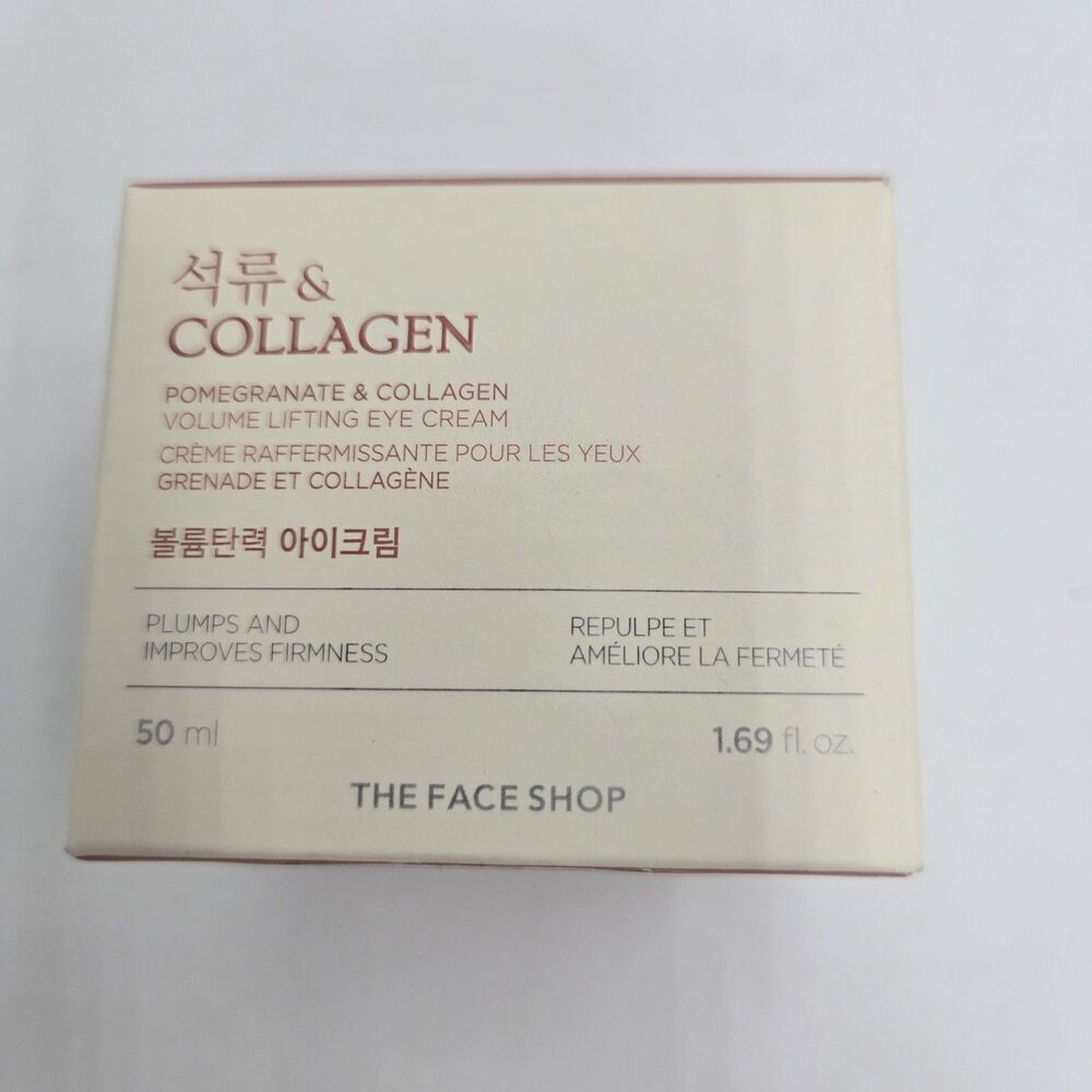 The Face Shop Pomegranate & Collagen Volume Lifting Cream 1.69 Fl Oz New